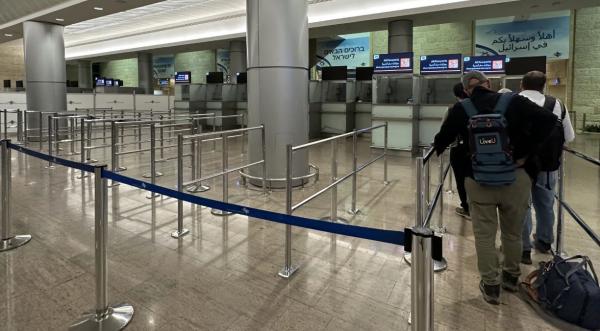 Israel closes its airspace