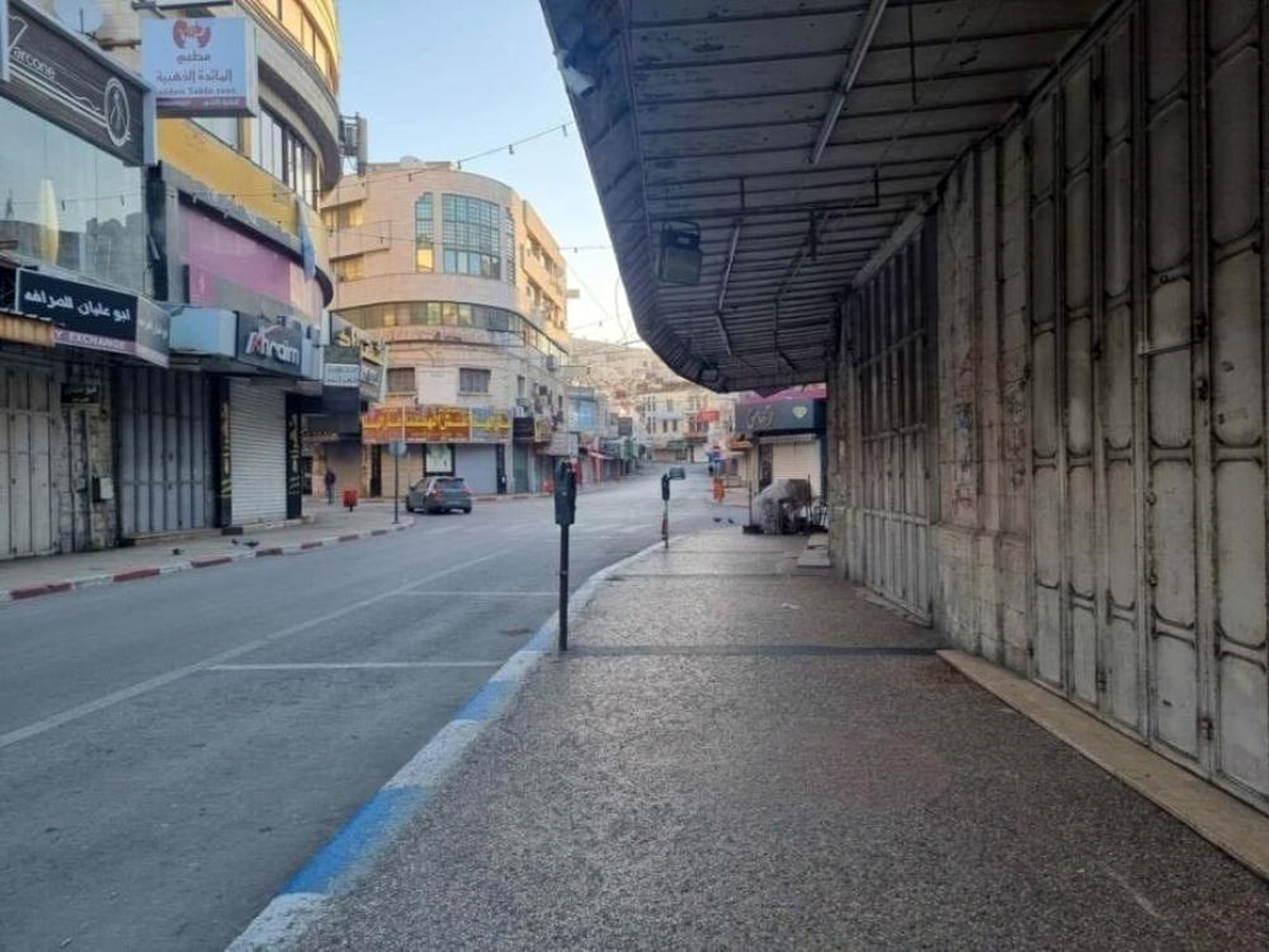 General strike sweeps West Bank and east Jerusalem over Israeli death penalty law