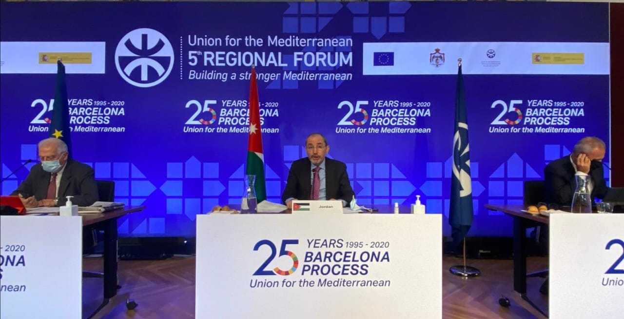 Safadi : Gap between two shores of Mediterranean must be bridged