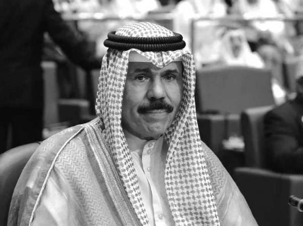 Kuwait Emir Sheikh Nawaf Al Ahmad Al Jaber passes away