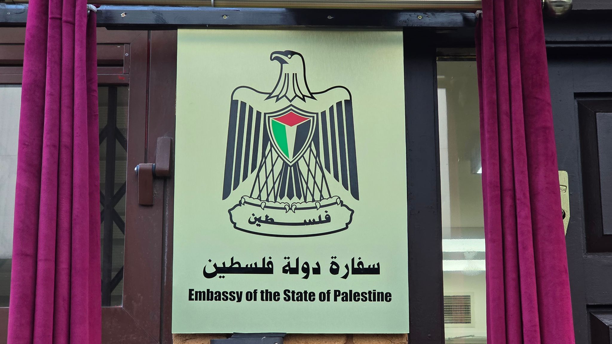 Palestinian embassy in London opens