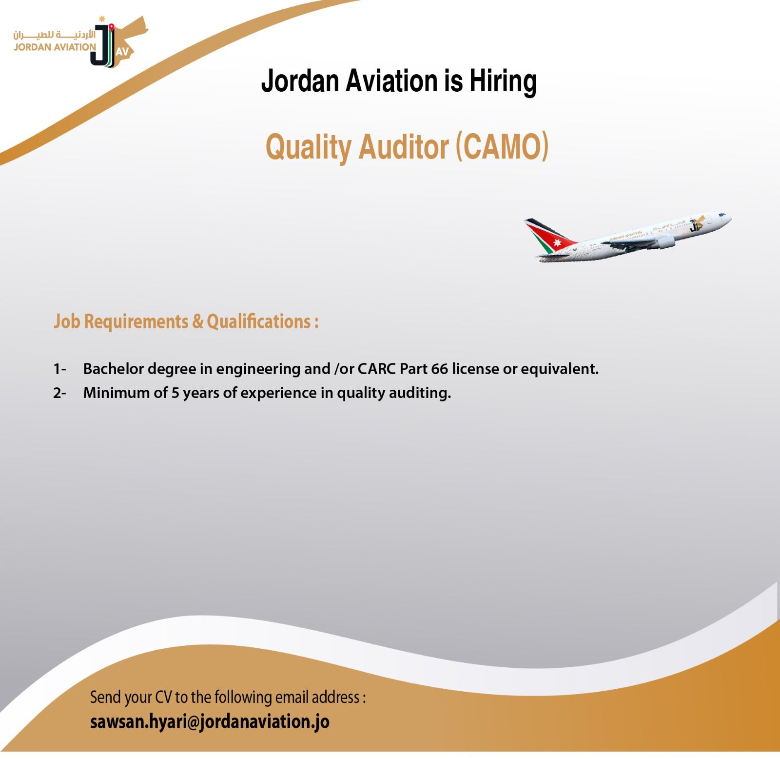 Jordan Aviation is hiring