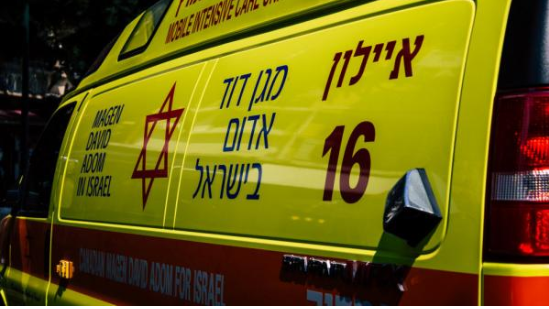 Settler killed, another injured in shooting attack near Kedumim settlement