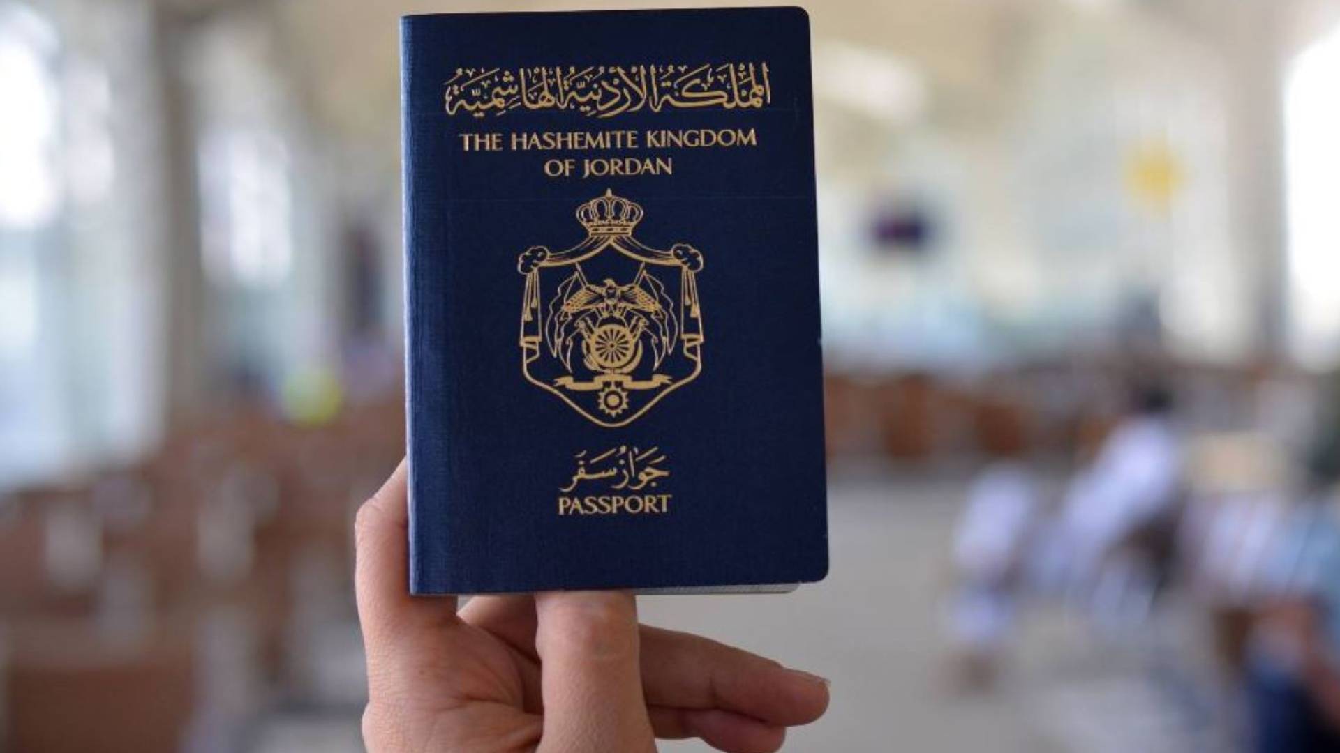 561 investors obtain Jordanian citizenship by July 2025