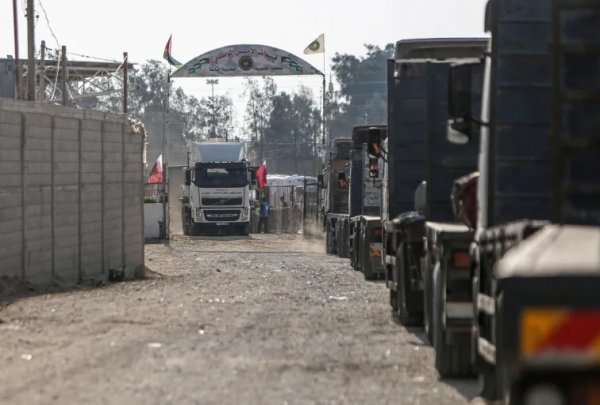 Red Cross says humanitarian convoy came under fire in Gaza City 