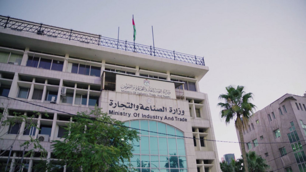 Consumer complaints in Jordan surge 123% in first four months of 2026