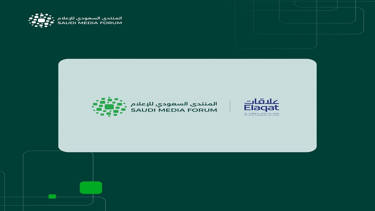 Saudi Media Forum 2026 signs partnership agreement with Elaqat