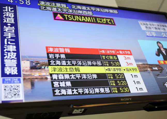 Major 7.5-magnitude quake hits off Japan, tsunami warning issued
