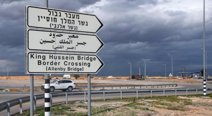 Occupation police claims to arrest 2 Palestinian women in possession of drugs coming from Jordan