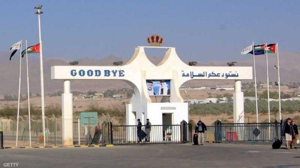 Government Reviews Comprehensive Plan to Upgrade King Hussein Bridge