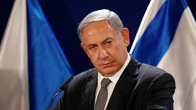 Iran&rsquo;s Revolutionary Guards vow to &lsquo;pursue and kill&rsquo; Netanyahu