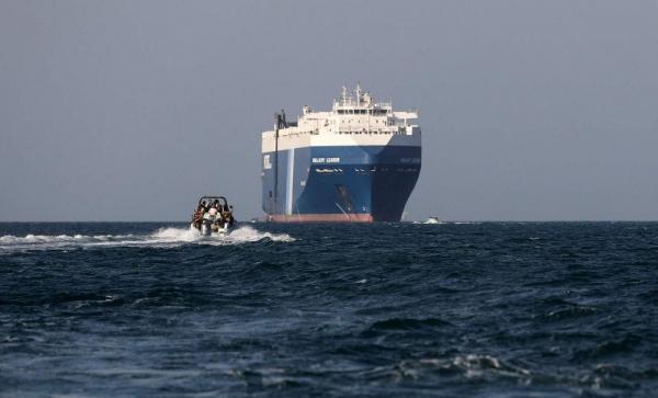 UK-registered cargo ship reported under attack in Bab al-Mandab Strait