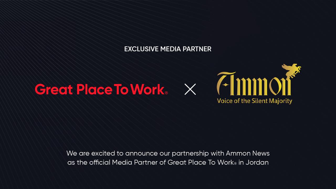 Great Place to Work  Jordan Announces Strategic Media Partnership with Ammon News