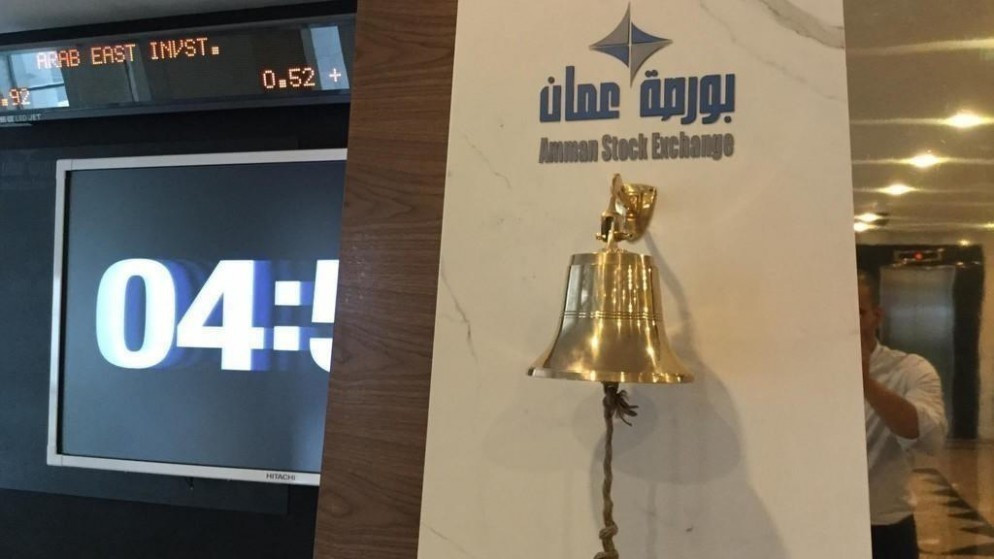 Amman Stock Exchange down 0.34%, turnover at JD8.5m
