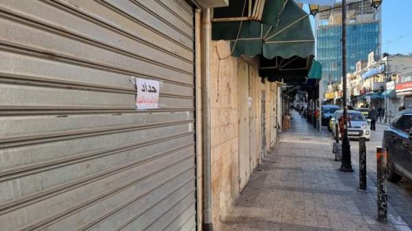 General strike observed in West Bank in protest against Israel&rsquo;s killing of Palestinians in Jenin