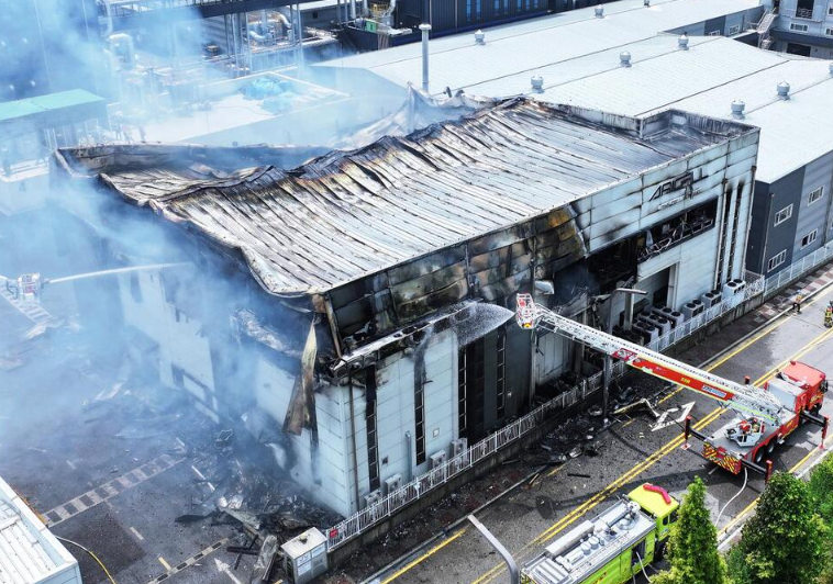Fire at lithium battery factory in South Korea kills 1, 20 missing