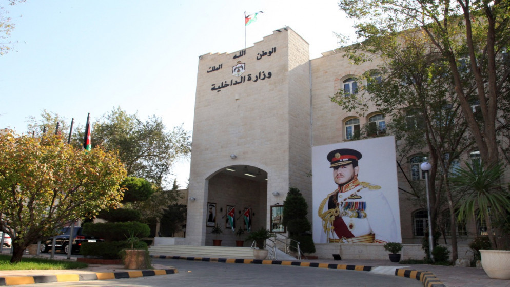 Jordan grants foreigners 3-month residency permit instead of one