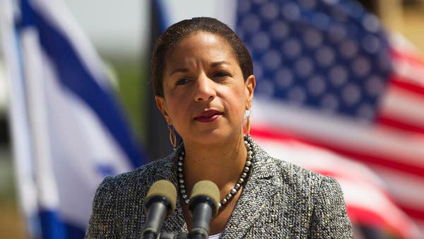Biden picks Obama-era Susan Rice for domestic policy role | World ...