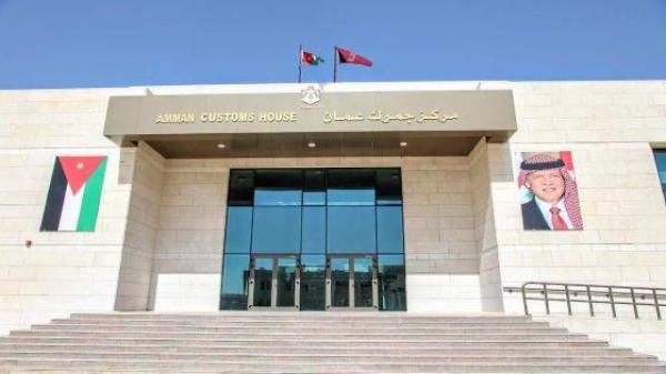 Amman Customs to stay open daily until 10 pm starting 2026