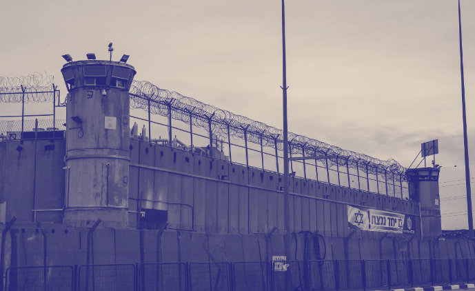 Number of Palestinian detainees in Israeli jails reaches 9,520
