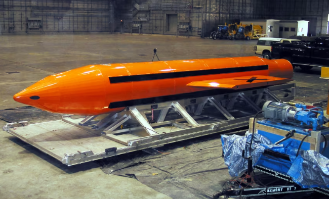 US considering using &lsquo;mother of all bombs&rsquo; against Iran 