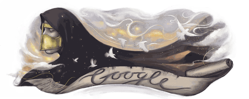Who was Ousha Al Suwaidi, the Emirati poet honoured by a Google Doodle?