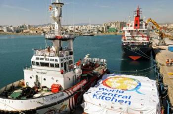Gaza aid from Cyprus resumes after pause 