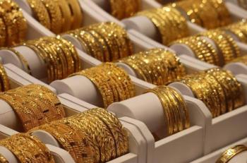 Gold prices in local market see drop by 40 piasters