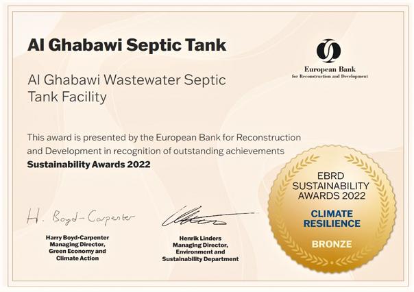 Al Ghabawi wastewater plant receives EBRD recognition for sustainability 
