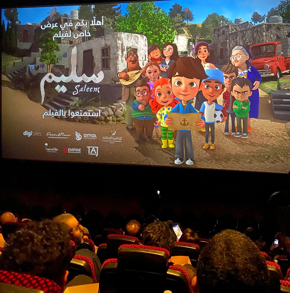 “Saleem” Jordanian film combines quality, social benefit