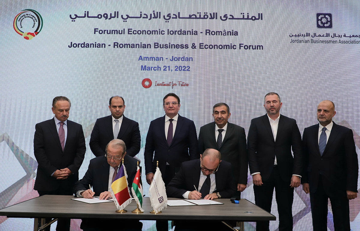 Înființarea unui consiliu comun de afaceri iordano-român |  Afaceri