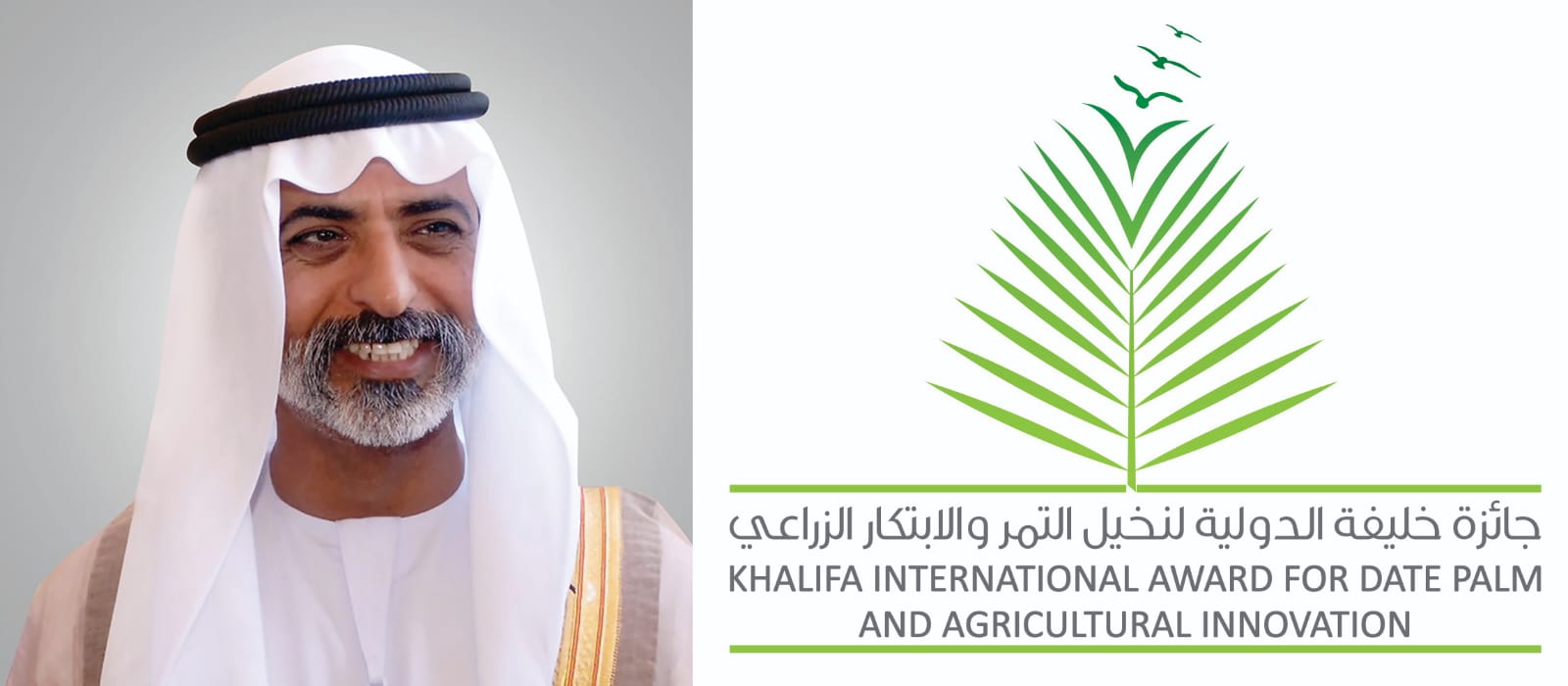 Khalifa International Award for Date Palm and Agricultural Innovation, publishes two new scientific books