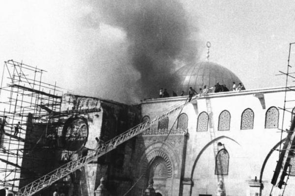 54th anniversary of Al-Aqsa Mosque burning 