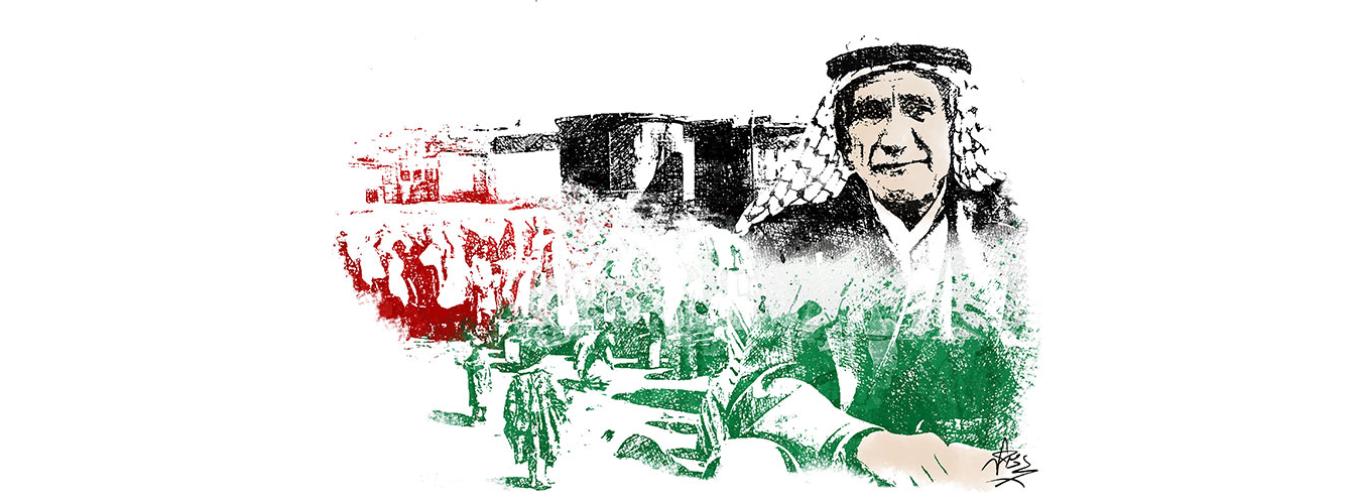 International Day of Solidarity with the Palestinian People 29 November