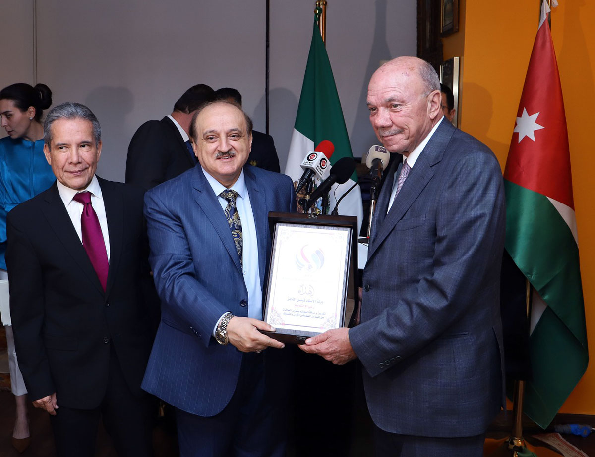 Fayez asiste a la inauguración de la Asociación de Amistad Jordan-México |  El negocio