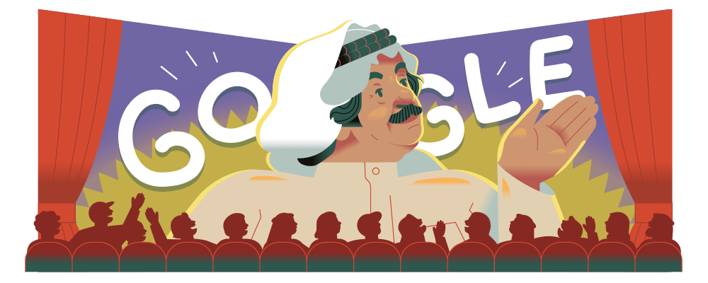 Google Doodle celebrates 83rd birthday of Kuwaiti actor Abdulhussain Abdulredha 
