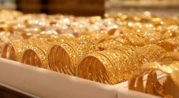 JD47.4  ..  Gold Prices record historic surge in local mark