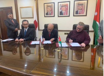 Japan Provides 110 Million US Dollars Budgetary Support Loan to Jordan  