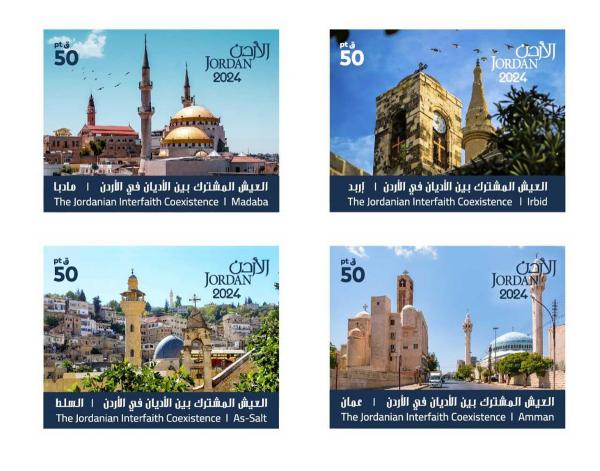 Jordan Post introduces new series of commemorative stamps