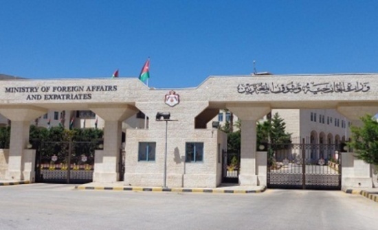 Jordanijos ambasadorius įteikė skiriamuosius raštus Lietuvos prezidentei |  Jordanijos naujienos