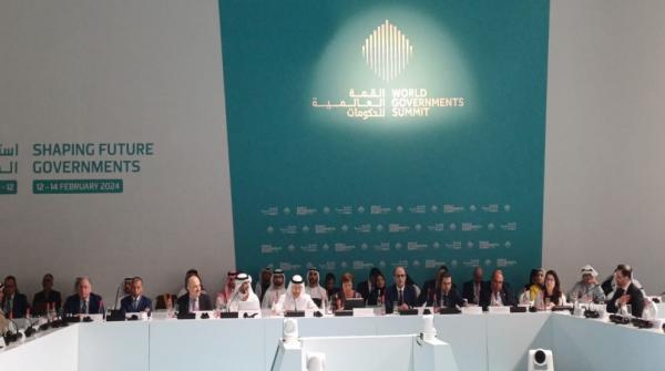 الأردن يشارك في منتدى المالية العامة للدول العربية في دولة الإمارات العربية المتحدة  تجاري