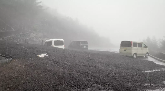 Mount Fuji ends hiking season with landslide, two rescues