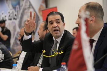 Elections for governorate councils' heads results revealed 